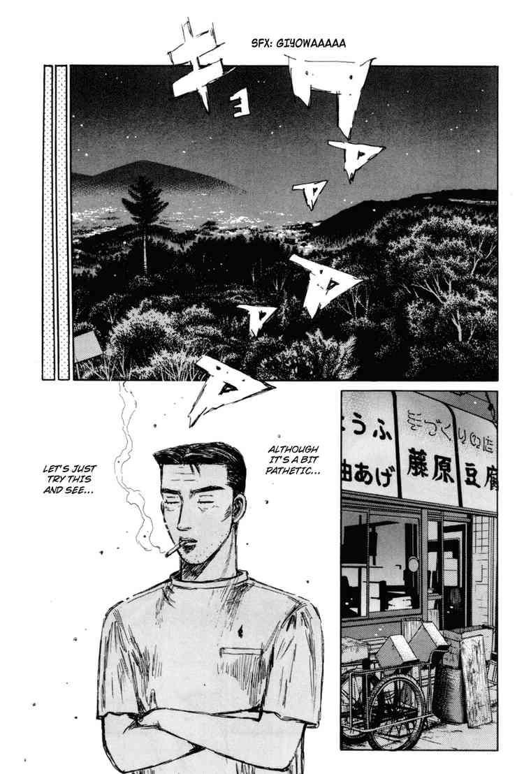 Initial D Chapter 318 8